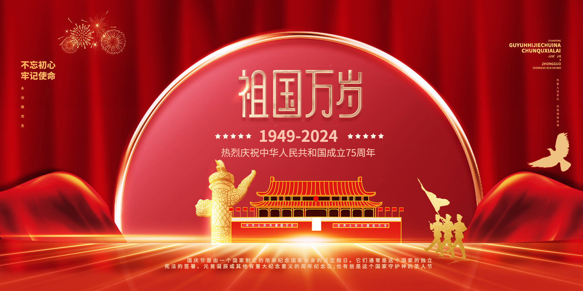 全自動(dòng)裁斷機(jī),智能裁斷機(jī)